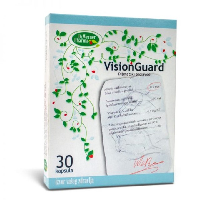 VISIONGUARD KAPSULE - Online Apoteka VISIONGUARD KAPSULE